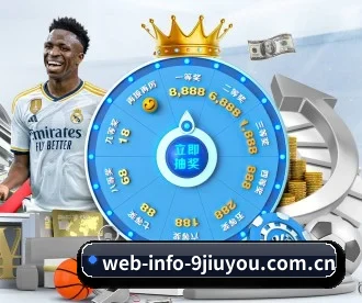 web-info-9jiuyou.com.cn APP